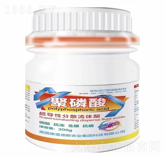 �����ᳬ��(d��o)�Է�ɢ���w��-�W�׵�˹