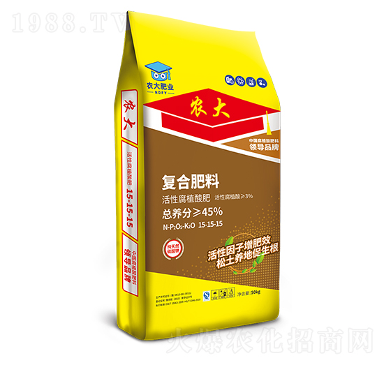 黑松土腐植酸復合肥15-15-15-農郵肥業(yè)