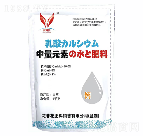 �}�V�_ʩ��-���{(l��n)�r(n��ng)�I(y��)