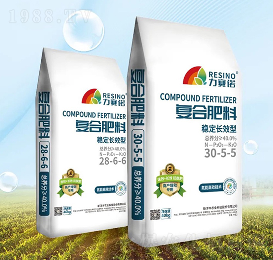 穩(wěn)定長效型復(fù)合肥料-力賽諾-新洋豐