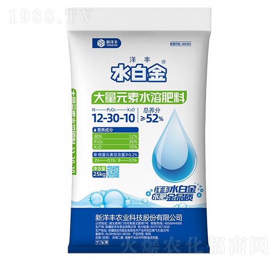 大量元素水溶肥料12-30-10+TE-水白金-新洋豐