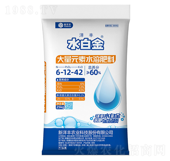 大量元素水溶肥料6-12-42-水白金-新洋豐