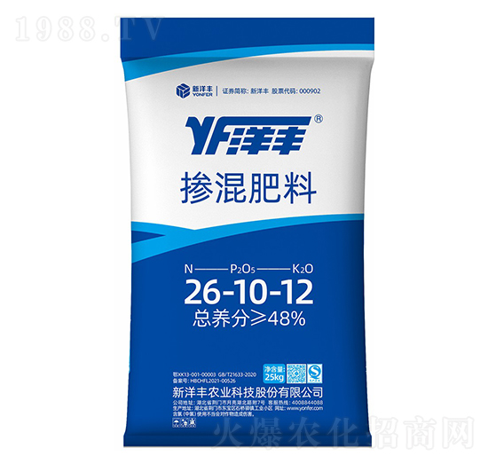 摻混肥料26-10-12-新洋豐