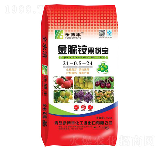 �����@����(sh��)��21-0.5-24-�����S