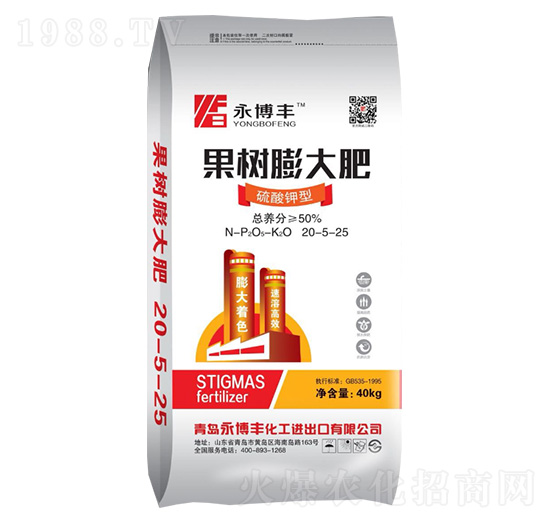 ������͹�������20-5-25-�����S