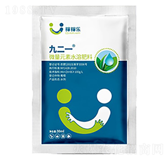 ΢��Ԫ��ˮ�ܷ���-�Ŷ�һ-�ڼژ�(l��)