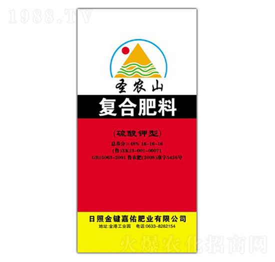 ��(f��)�Ϸ���16-16-16-ʥ�r(n��ng)ɽ-�������B(t��i)