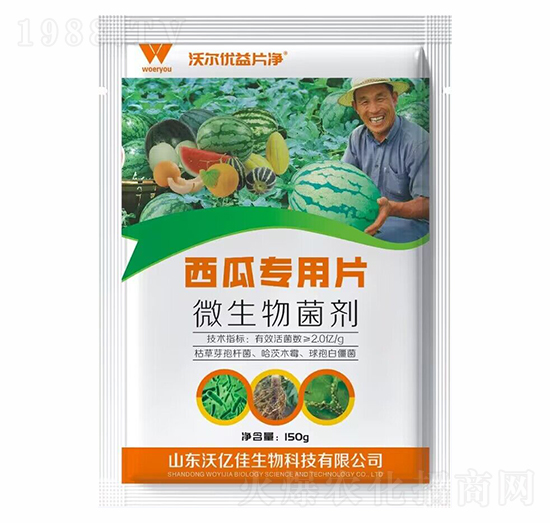 ���ό���Ƭ΢�������-�֠���(y��u)��Ƭ��-�փ|��