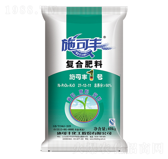 ��(f��)�Ϸ���27-12-11-ʩ���S1̖-ِ�󻯹�