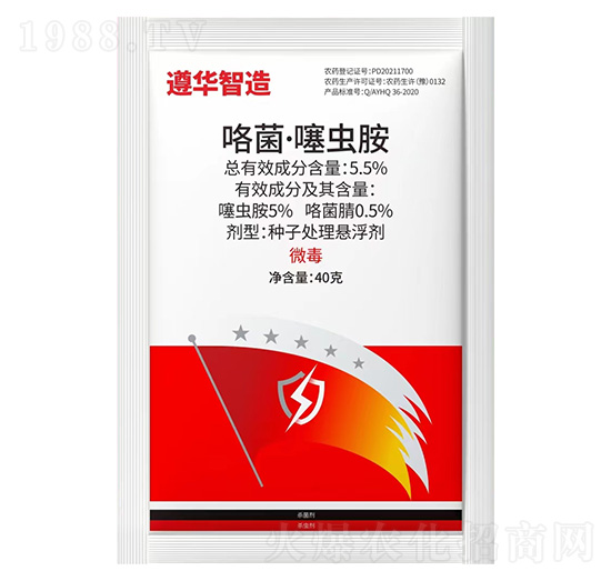 5.5%���������x��-���A����-�t��ˎ�I(y��)