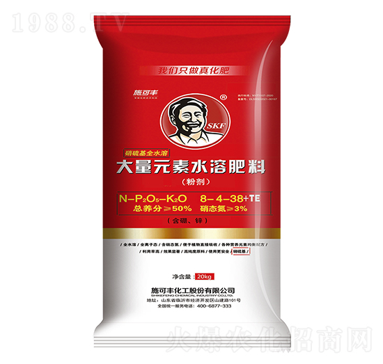 大量元素水溶肥料8-4-38+TE-賽洋化工