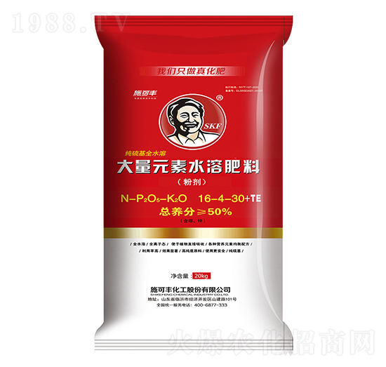 大量元素水溶肥料16-4-30+TE-賽洋化工