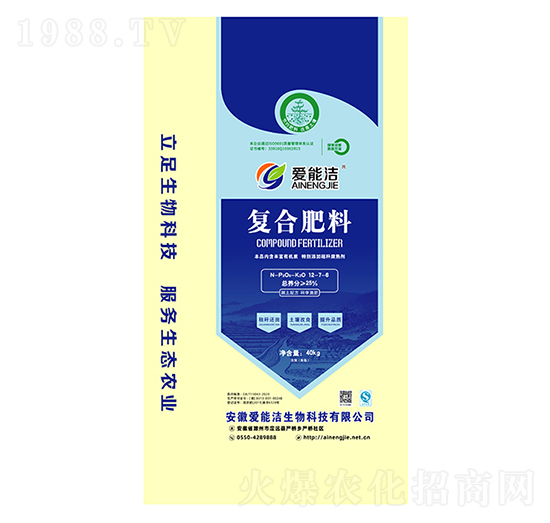 �ͺϷ���12-7-6-���ܝ�