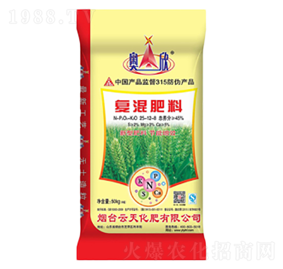 С�����Ï�(f��)�����25-12-8-���컯��