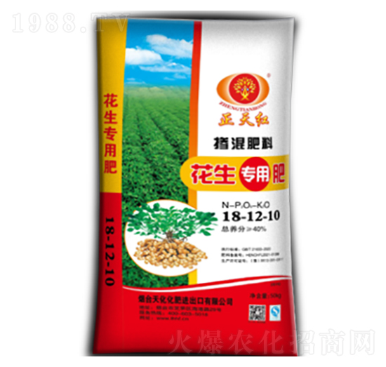 �������Ó������18-12-10-���컯��