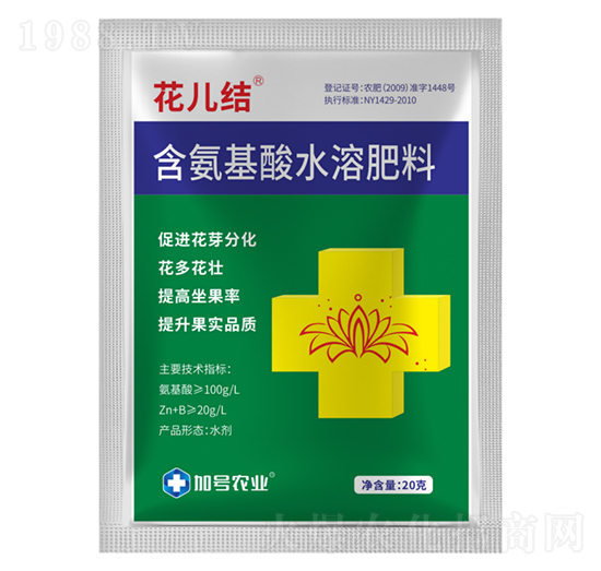 ��������ˮ�ܷ���-�����Y(ji��)-��̖�r(n��ng)�I(y��)