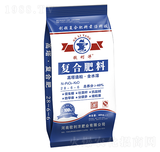 復(fù)合肥料28-6-6-歌利洋