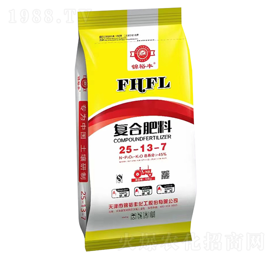 �ͺϷ���25-13-7-������