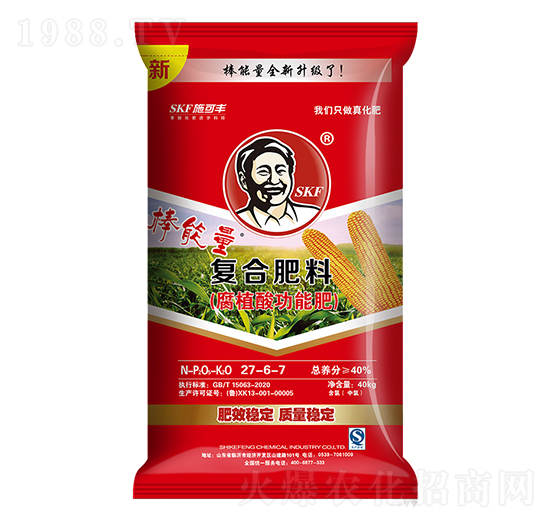 ���׌��ÏͺϷ���27-6-7-������-ِ�󻯹�