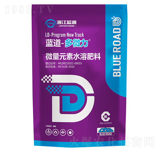 微量元素水溶肥-多微力-藍(lán)道
