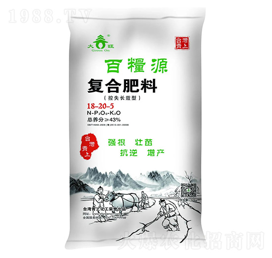 ��ʧ�LЧ�͏ͺϷ���18-20-5-�ټZԴ-���ϻ���