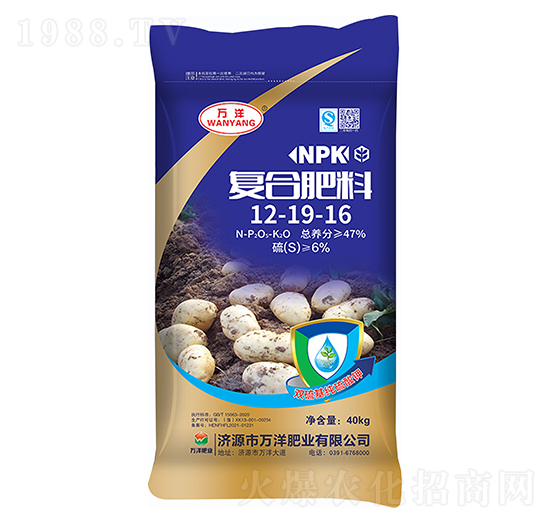 ��(f��)�Ϸ���12-19-16-�f��