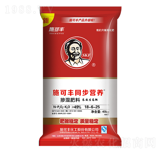 40kgͬ���I(y��ng)�B(y��ng)�������18-6-25-ِ�󻯹�