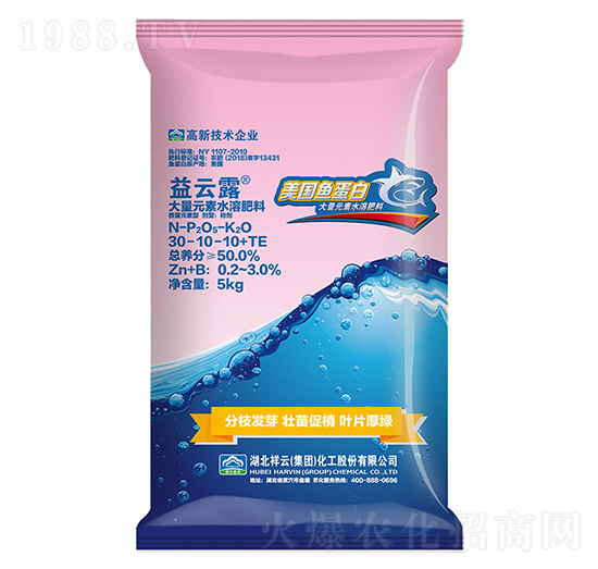 ����Ԫ��ˮ�ܷ���30-10-10+TE-����¶-�����r(n��ng)�I(y��)