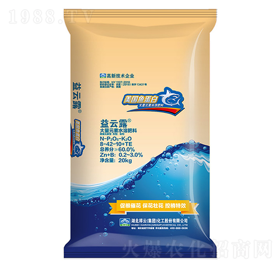 ����Ԫ��ˮ�ܷ���8-42-10+TE-����¶-�����r(n��ng)�I(y��)