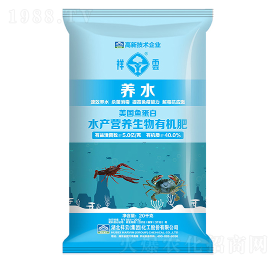 ˮ�a(ch��n)�I�B(y��ng)�����ЙC��-�B(y��ng)ˮ-�����r(n��ng)�I(y��)