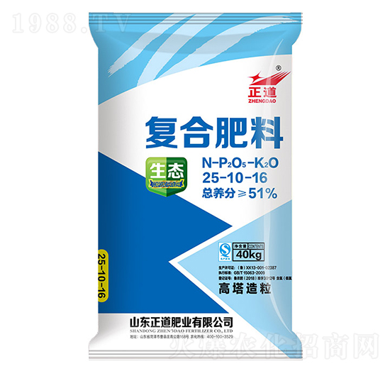 40kg����������(f��)�Ϸ���25-10-16-����-�����r(n��ng)�I(y��)