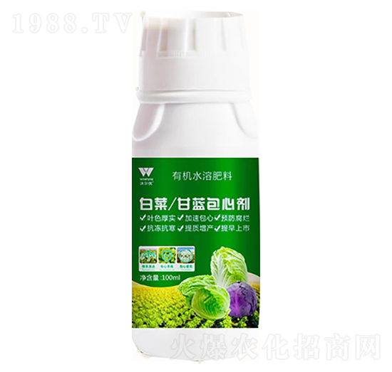 �ЙCˮ�ܷ���-�ײ˸��{���Ą�-�֠���(y��u)