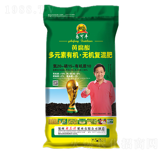 �S�����Ԫ���ЙC�o�C�ͻ����20-15-10-�׿��S-���r��ʘI(y��)