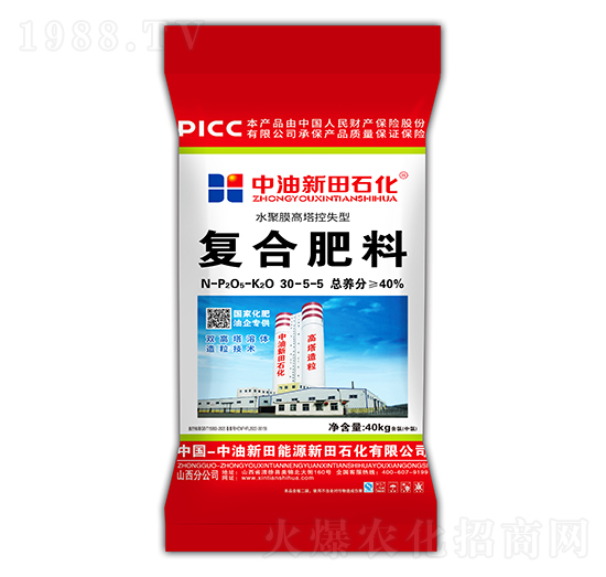 水聚膜高塔控失型復(fù)合肥料30-5-5-新田石化