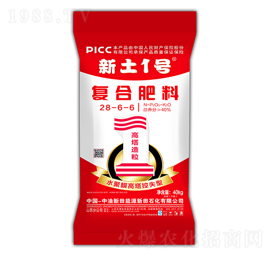 水聚膜高塔控失型復(fù)合肥料28-6-6-新土1號(hào)-新田石化