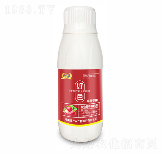 ��ݮ�����~���-��ɫ-�������r(n��ng)