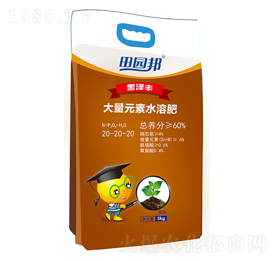 ��@�������ˮ�ܷ�20-20-20--�r(n��ng)�]�ʘI(y��)