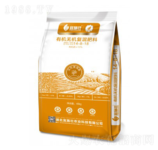 �ЙC(j��)�o(w��)�C(j��)��(f��)�����14-8-18-��ʩ��