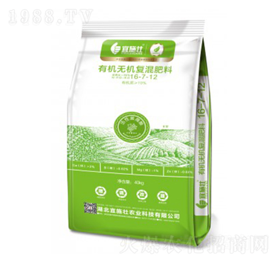 有機(jī)無(wú)機(jī)復(fù)混肥料16-7-12-宜施壯