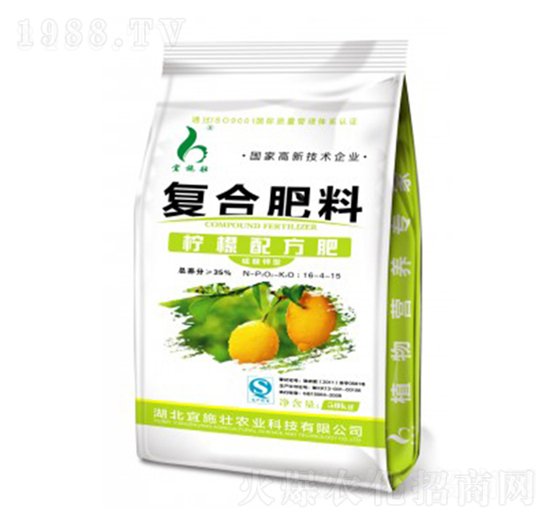 �����䷽��(f��)�Ϸ���16-4-15-��ʩ��