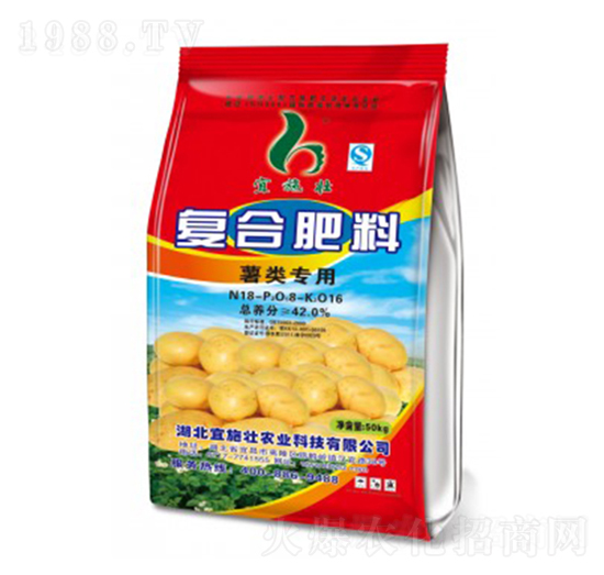 ����䷽��(f��)�Ϸ�18-8-16-��ʩ��