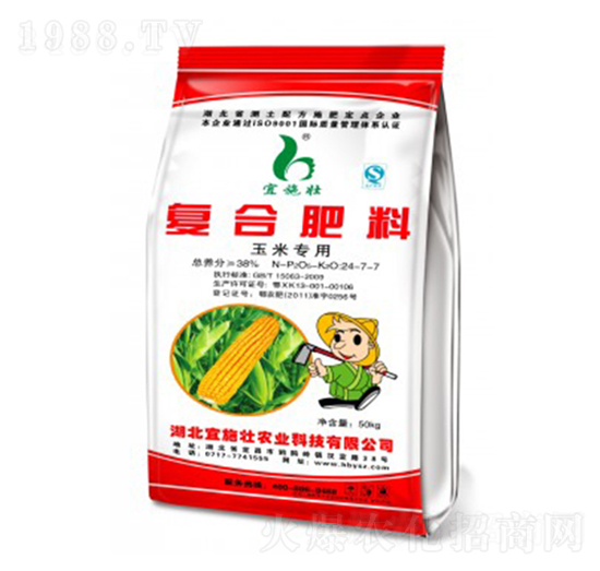 �����䷽�ͺϷ�24-7-7-��ʩ��