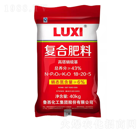 ����������ͺϷ���18-20-5-��������