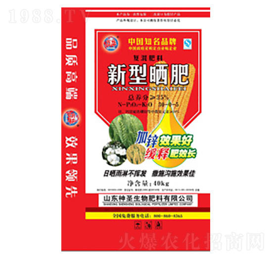 ���͕��-��ʥ����