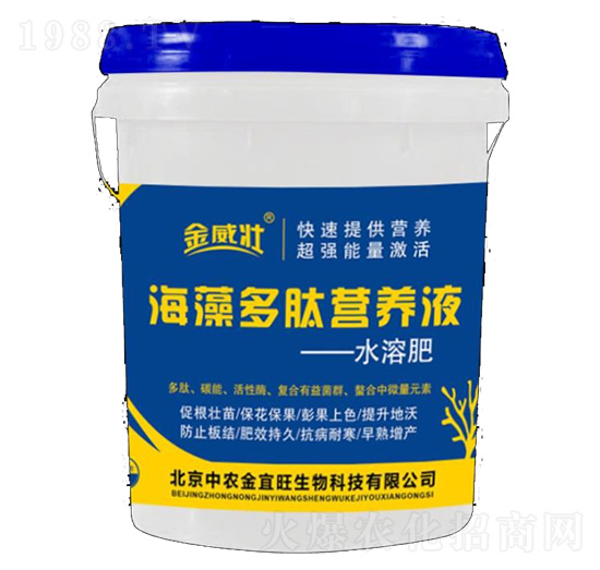 ������ĠI(y��ng)�B(y��ng)Һ-������-��ʥ����