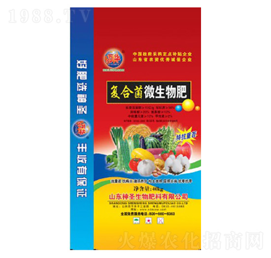 ��(f��)�Ͼ�΢�����-��ʥ����