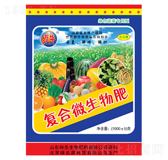 ��(f��)��΢�����-��ʥ����