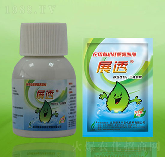 �ЙC�臊�F����-չ͸-�º��S