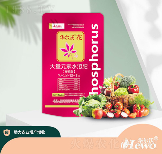 �����ʹ���Ԫ��ˮ�ܷ���10-52-10+TE-�A����