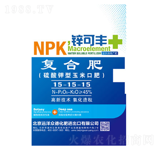 ����������׿ڷʌ��ÏͺϷ���15-15-15-�\���S-�h�󱊵�